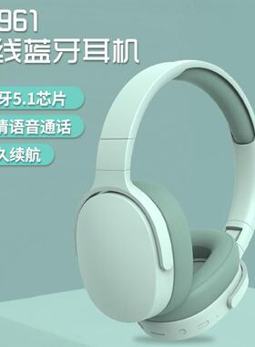 德国隔音耳罩头戴式降噪耳机耳塞睡眠睡觉专用静晚上睡觉防吵