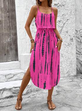 Women'S Striped Drawstring Waist Bow Skirt Dress, Elegant