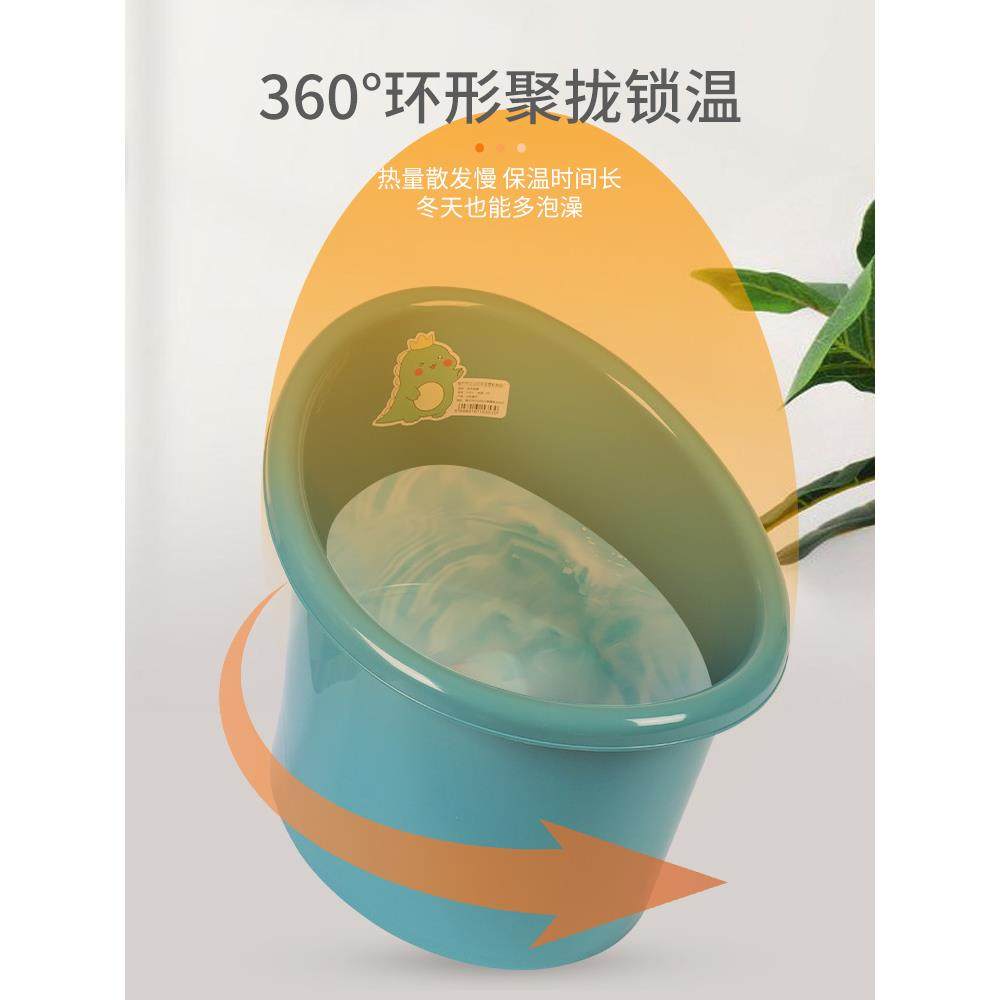 儿童塑料洗澡桶婴儿浴盆浴桶可坐一体婴儿洗澡盆大号沐浴桶泡澡桶,淘宝优惠券,粉丝福利购,淘宝优惠卷