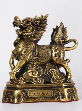 杨铜记 铜如意财富麒麟 祥瑞麒麟献瑞 祥瑞麒麟