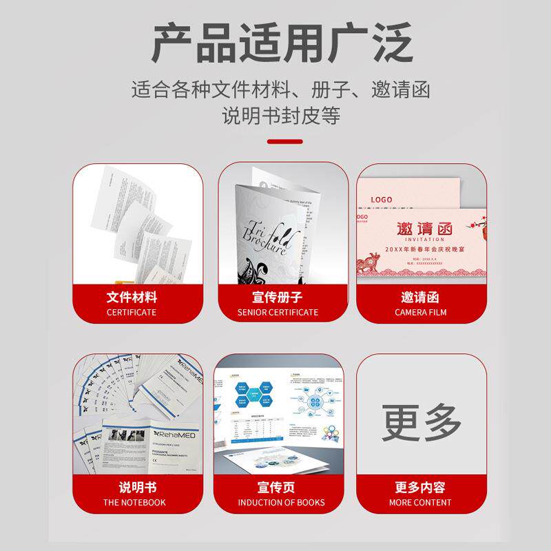 Fully automatic binding and folding machine equipment wire saddle stitching Holler double-head factory graphic book binding and folding machine