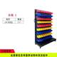 Board box tool parts rack storage and sorting rack hardware workshop rack mobile rack material screw hole rack