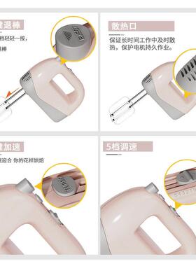 灿欣家用电动打蛋器自动手持奶油打发器蛋糕烘焙打蛋机小型搅拌器