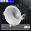 Full spectrum recessed downlight kitchen bathroom anti-fog and moisture-proof narrow side downlight project shop 20W30W40W50W
