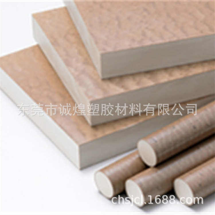 PPS棒  白色 黑色 米黄色大小直径PPS棒材 进口耐高温PPS棒直销,淘宝优惠券,粉丝福利购,淘宝优惠卷