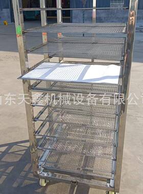 供应架河架北沧蒸馒头包子子车肉类包装冷州冻子车榴莲冷冻架BCS