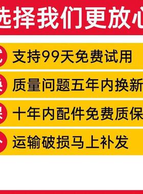 熹厨铸铁电炒锅多功能电饭锅家用电热锅一体式插电炒锅电热铁锅