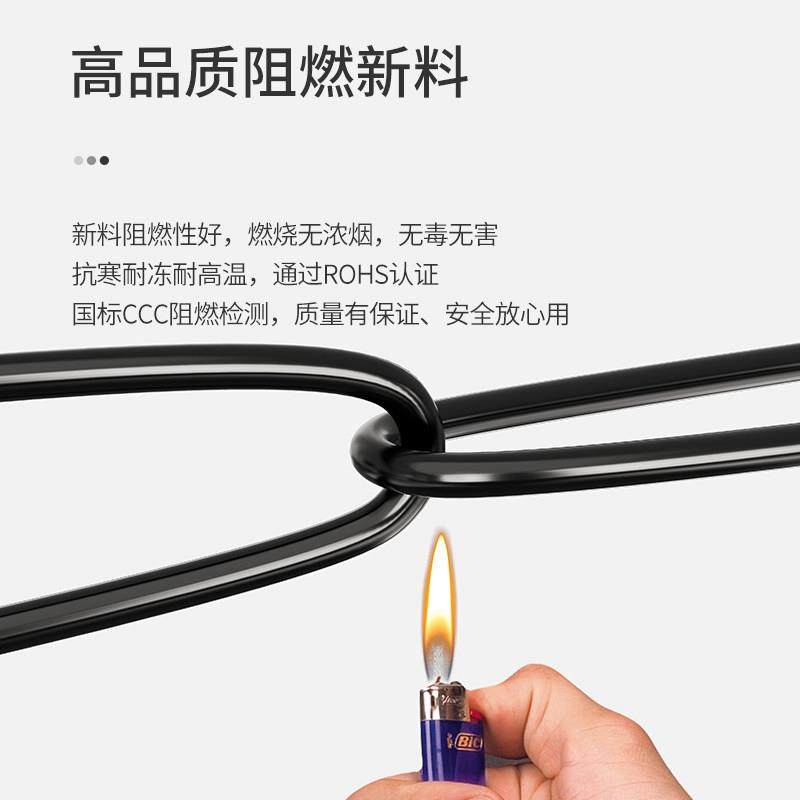 国标铜芯电线家用rvv电源线2芯3芯4芯075 1.5平方2.5护套线电缆线,淘宝优惠券,粉丝福利购,淘宝优惠卷