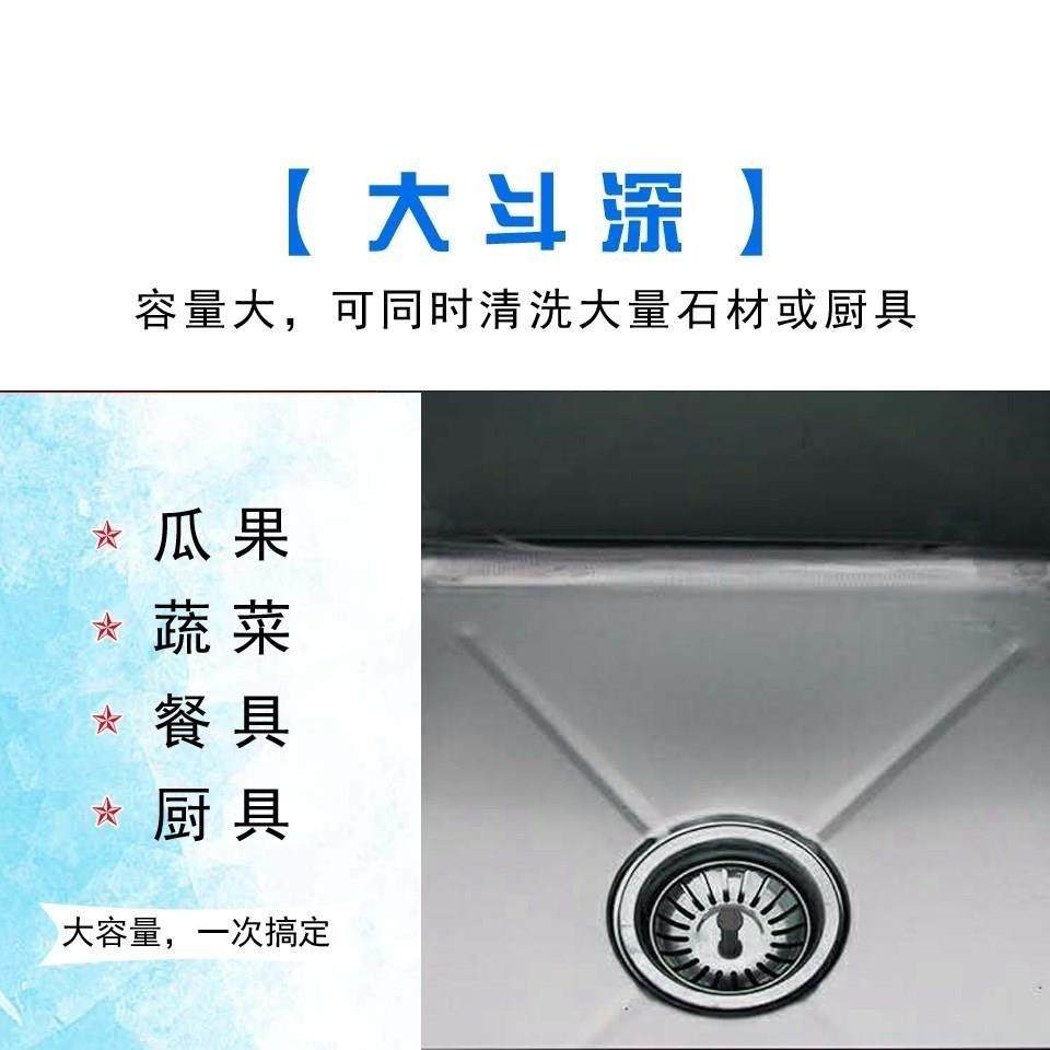 304支架商用水槽带不锈钢厨房单双水池洗碗洗菜洗手盆带饭店平台,淘宝优惠券,粉丝福利购,淘宝优惠卷