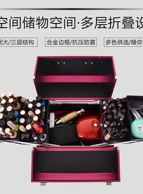 纹绣工具箱手提美容美甲美睫多层大容量化妆箱专业纹眉师专用箱子