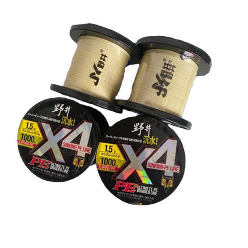 8编4编1000米大力马线PE线沉水线切水线主线路亚线编织线花生酱,淘宝优惠券,粉丝福利购,淘宝优惠卷