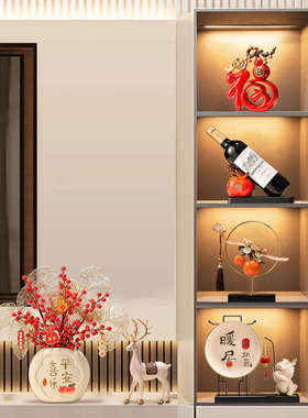 新款新中式轻奢高端大气上档次客厅酒柜电视柜装饰品摆件套装组合