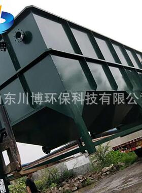 研磨酿造废水处理设备 涂料厂废水处理设备厂家斜管沉淀装置