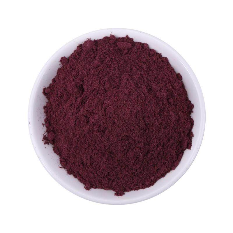 纯蓝莓粉水果粉水溶蓝莓浓缩汁粉提取物果蔬粉厂家直供冻干技术,淘宝优惠券,粉丝福利购,淘宝优惠卷