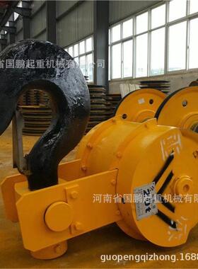 10t-80t半封闭重级吊钩组起重天车吊钩铸钢轧制滑轮吊钩组
