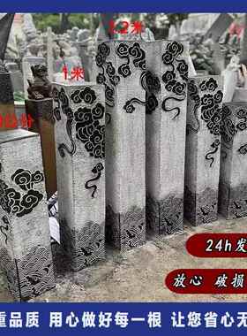 青石仿古拴马桩石雕做旧狮子貔貅生产厂家庭院室内装饰摆件栓马柱
