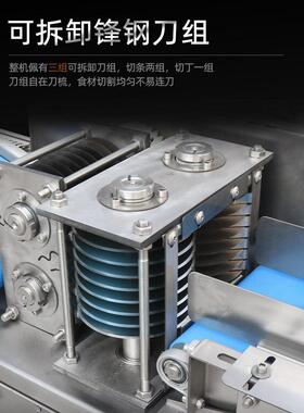 品硕鲜肉切丁机小酥肉鸡柳切条机分条机多功能商用开片机切丝机