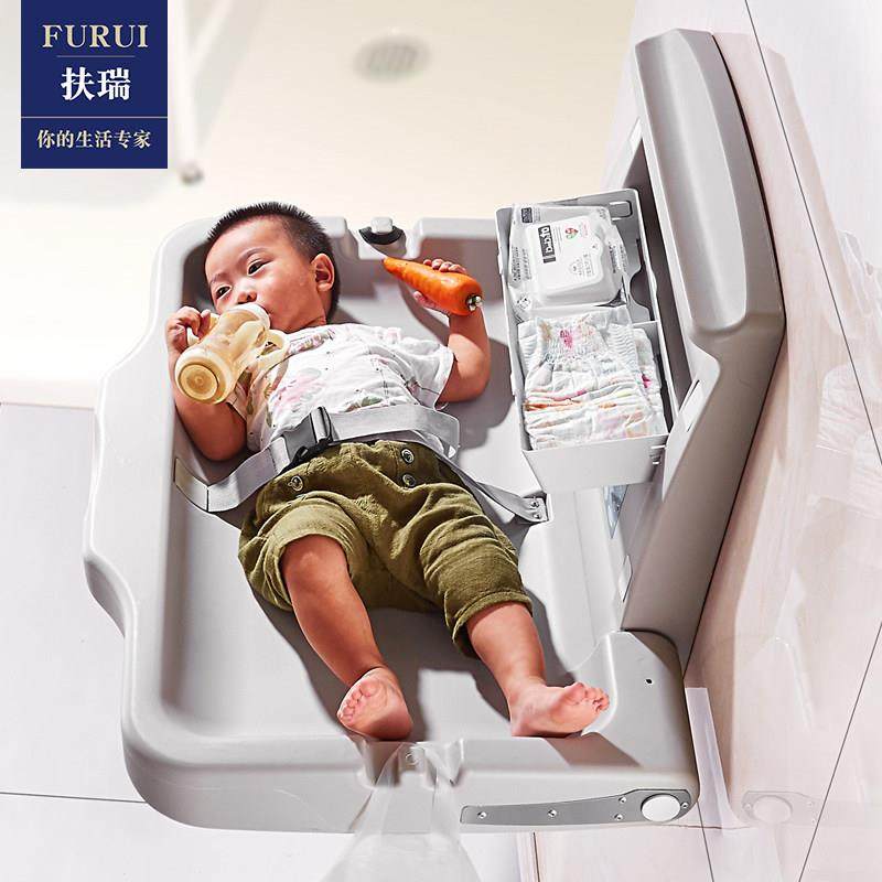 第三卫生间婴儿护理台可折叠挂壁式儿童换衣桌尿布母婴台浴室座椅,淘宝优惠券,粉丝福利购,淘宝优惠卷