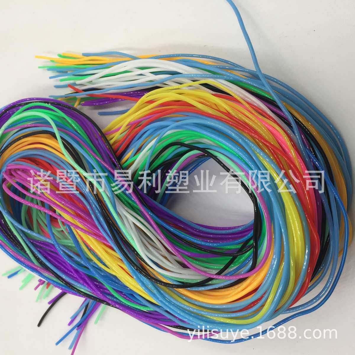 彩色环保1.8MM 1米/根 PVC塑料DIY编织绳（管）200根/袋  20色,淘宝优惠券,粉丝福利购,淘宝优惠卷