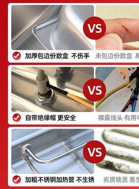 商式用特厚工程MAGA-102餐款快保温台立快餐车食堂打菜台盒饭厨房