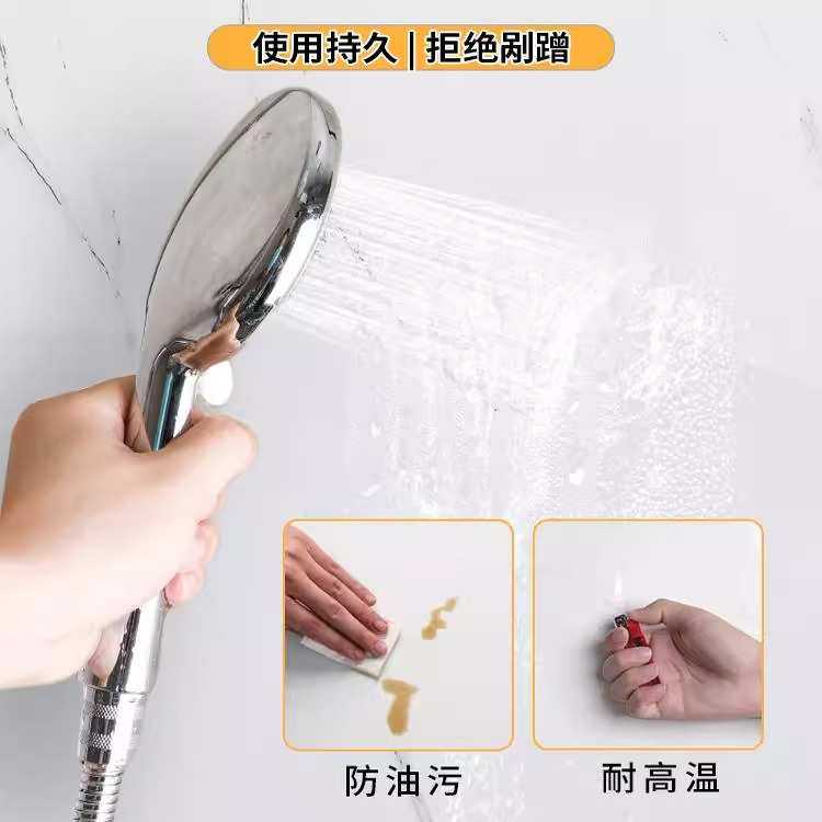 卫生间防水防潮墙贴浴室仿大理石铝塑板墙纸自粘瓷砖墙面翻新贴纸,淘宝优惠券,粉丝福利购,淘宝优惠卷