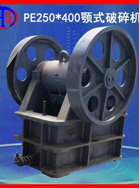 久诚现货pe2540鄂式破碎机时处理20吨颚式建筑垃圾粉碎机节能矿石