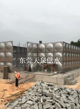 生活供水泵组恒压变频给水泵组加压定压组无塔家用无负压