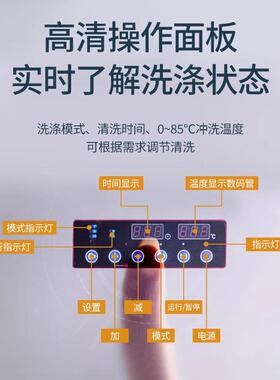 华菱商用洗碗机全自动台下式揭盖式食堂酒店酒吧小型洗杯机刷碗机