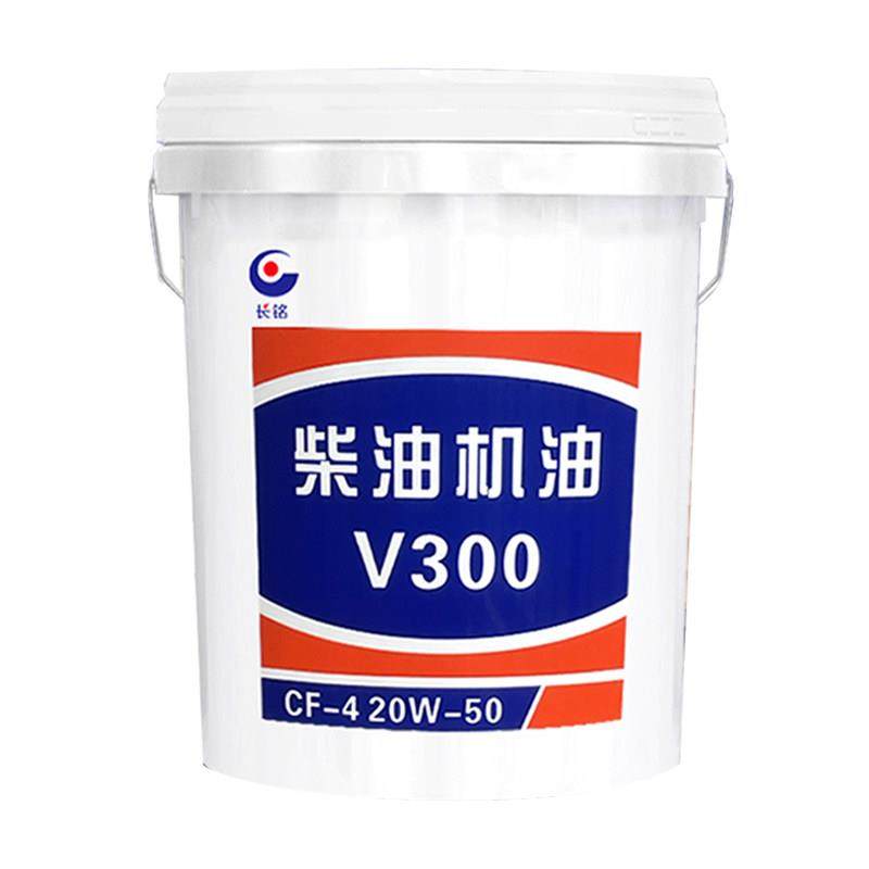 正品柴油机油15W40货车农用车挖机铲车CF-4柴油发动机油18升,淘宝优惠券,粉丝福利购,淘宝优惠卷