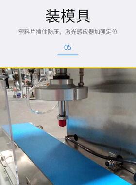 986美升林新款版自动成型商用多种功级能打饼机机月饼印花机厂家