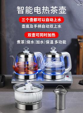 全自动手柄双上水热烧水壶泡D12茶电专用茶台温一体茶桌嵌入保煮