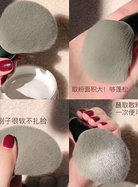 Makeup brush 13Pcs Soft Fluffy Makeup Brushes Set Blending