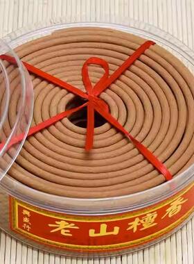 2026老山檀香盘香环香塔香供佛无烟香居家室内供佛香除味盘香