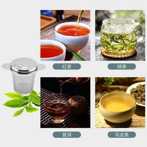 茶漏茶叶过滤器滤茶泡茶神器茶隔茶滤茶杯滤网茶包不锈钢滤器杯网 - 图3