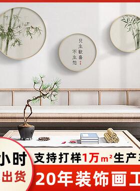 新中式原木风客厅装饰画圆形挂画花鸟翠绿竹子图小清新绿色壁画