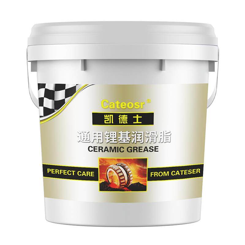 奶油润滑油脂轴承齿轮耐高温电锤钻工业货车电动工具汽车门防锈机,淘宝优惠券,粉丝福利购,淘宝优惠卷