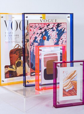 压克力相框展板广告展示牌A4画相框架制度定做彩色画框海报广告框