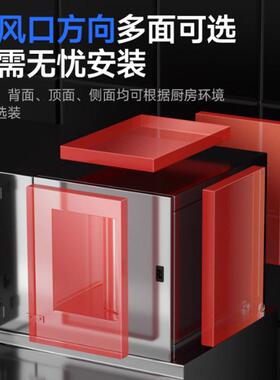 商用大吸力抽油烟机净化器一体机厨房环保低空排放不锈钢油烟机