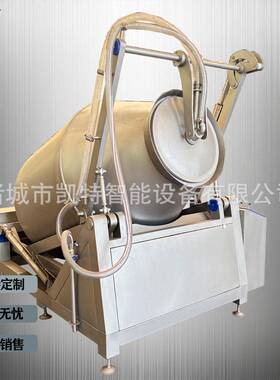 可倾液压真空滚揉凯特机猪排真式不空揉滚机锈钢腌制机