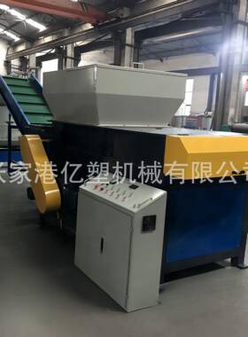 塑料轴撕碎机薄膜轴撕碎机撕碎机管材撕碎机