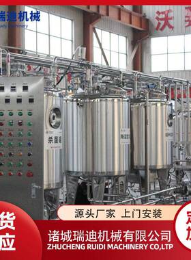 全套奶疙瘩生产加工流水线传统奶渣子生产线小型酸酪蛋加工机器