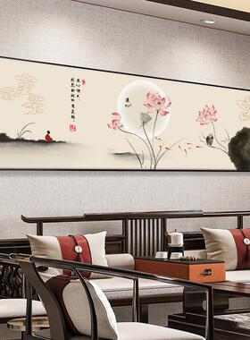 荷花挂画新中式客厅装饰画九鱼图茶室背景墙画中国风卧室横幅壁画