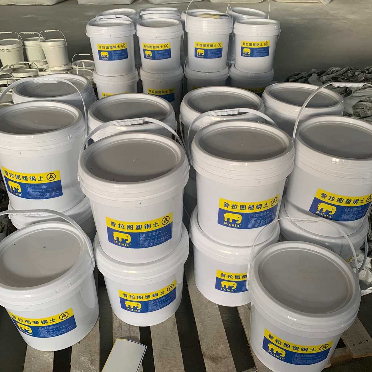 陶瓷修补塑钢泥陶瓷塑钢土AB桶装塑钢土桶装塑钢泥,淘宝优惠券,粉丝福利购,淘宝优惠卷