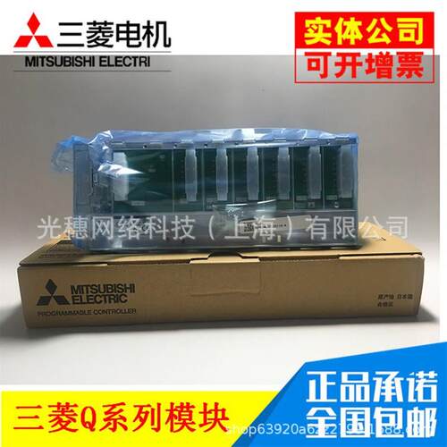【议价】三菱全新原装正品Q系列PLC Q03UDVCPU 04 06 13 Q26UDVCP - 图0