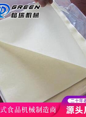 热全自动春卷皮机流水线卷335做春皮机器 一机饺多用 电蛋皮机器