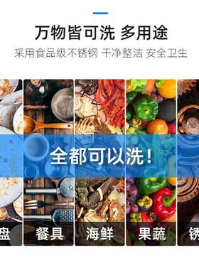 超声波洗碗机商用厨房设备饭店食堂餐饮酒店餐厅用全自动小型大型