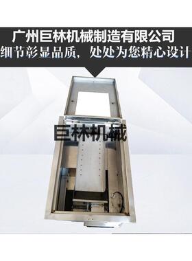 五谷杂粮分装机厂家直销分装大米分装机茶叶分装机颗粒分装机