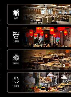 不锈钢调料车商用酒店餐厅移动收纳调味车可刹车手推拉门调料架