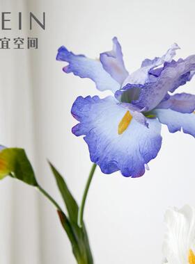 鸢尾花彷真花水墨晕染假花永生花拍摄道具彷生花束干燥花花艺摆件