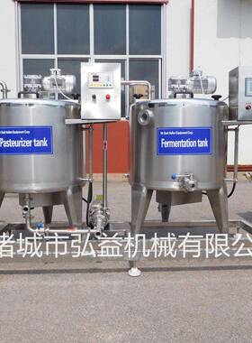 立式氏奶杀菌酸奶 发酵494 酸奶搅拌剪牛巴切乳化设备